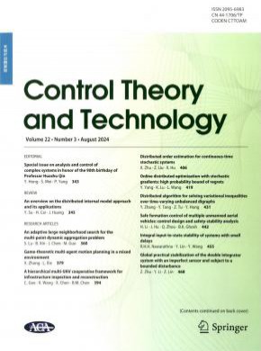 Control Theory and Technology期刊